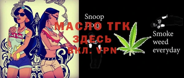 таблы Баксан