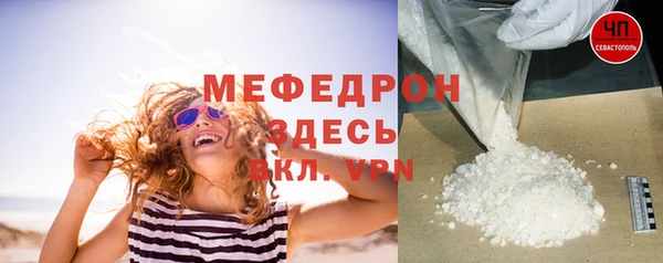дмт Белокуриха