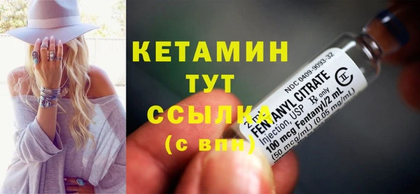 таблы Баксан
