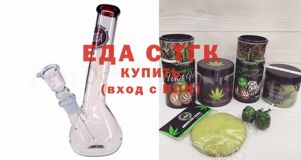кокаин перу Переславль-Залесский