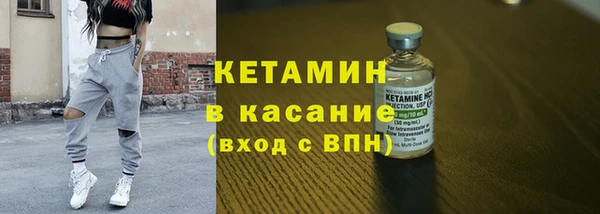 MDMA Балахна