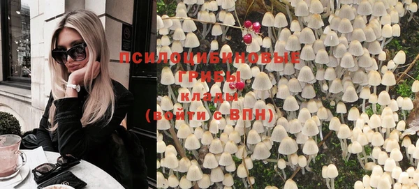таблы Баксан
