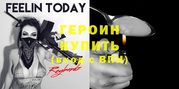 таблы Баксан