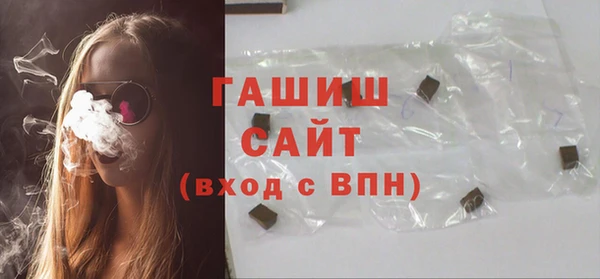 героин Инта