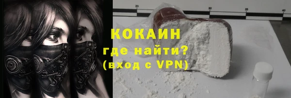 таблы Баксан