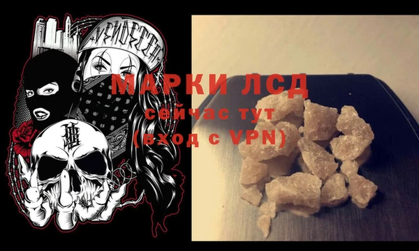 таблы Баксан