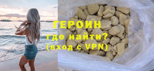 таблы Баксан