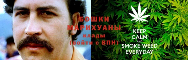 COCAINE Балабаново