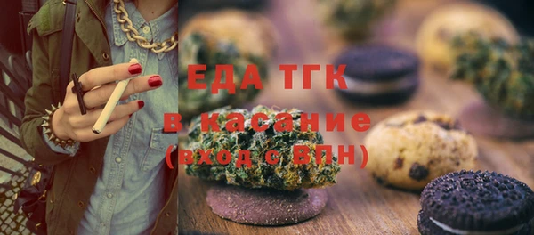 таблы Баксан