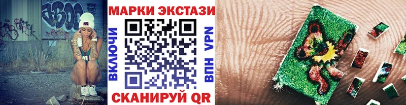 kraken как зайти  Новая Ладога  Наркотические марки 1,8мг 